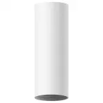 Накладной светильник Ambrella Diy Spot 4 C7455 SWH белый песок D70*H200mm MR16 GU5.3 Цвет арматуры белый Цвет плафонов белый