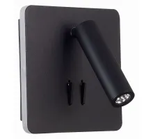 Бра ST-Luce Pinaggio SL1586.431.01 Цвет арматуры Черный Цвет плафонов Черный Бра ST-Luce Pinaggio SL1586.431.01 Цвет арматуры Черный Цвет плафонов Черный