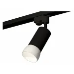Светильник на штанге Ambrella XT632 XT6323190 Цвет плафонов черно-белый