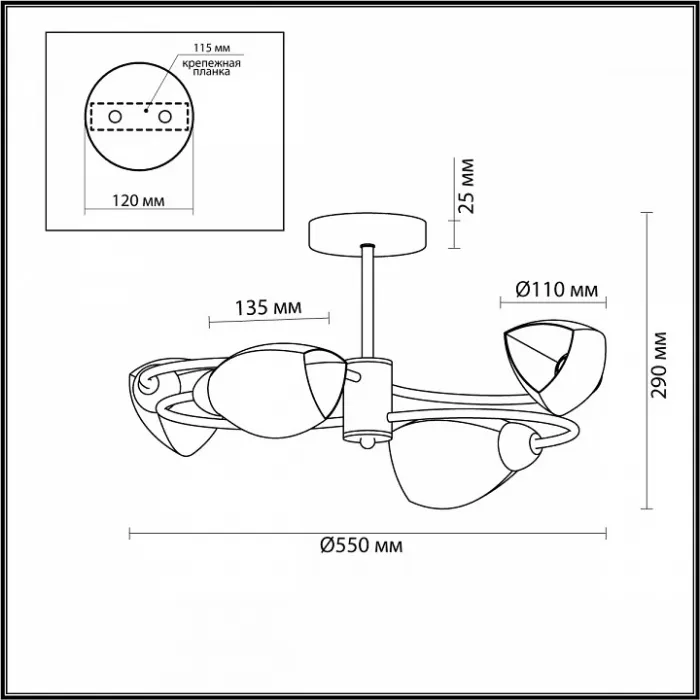Люстра на штанге Lumion Romeo 4561/4C Цвет арматуры хром Цвет плафонов прозрачный от ImperiumLoft