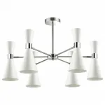 Люстра на штанге Lumion Quinn 3661/6C Цвет арматуры хром Цвет плафонов белый от ImperiumLoft