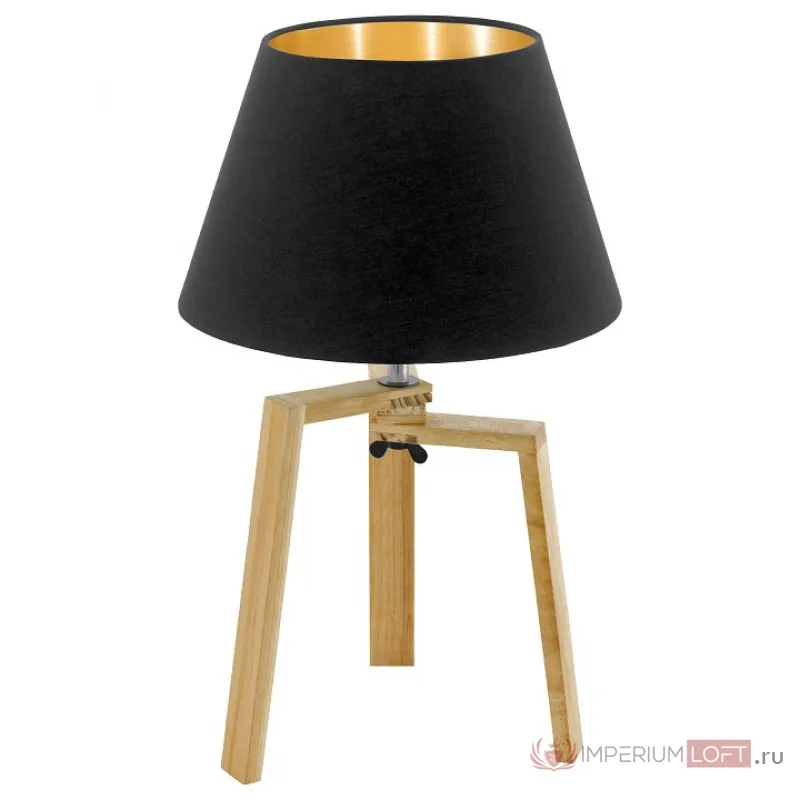 Настольная лампа декоративная Eglo Chietino 97515 от ImperiumLoft