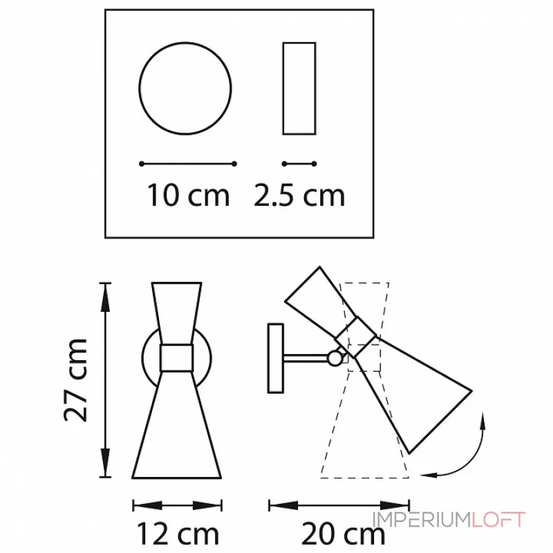 Бра Lightstar Dumo 816611 Цвет плафонов латунь Цвет арматуры золото