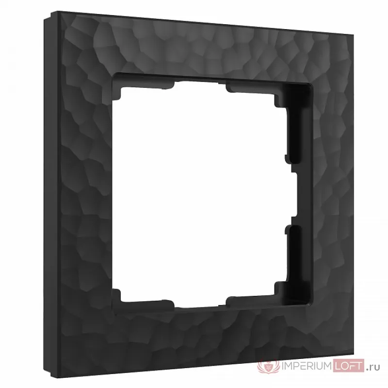Рамка на 1 пост Werkel W0012408 (черный) Цвет арматуры черный от ImperiumLoft