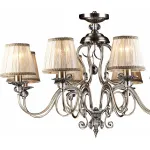 Подвесная люстра Arte Lamp Charm A2083LM-8AB Цвет арматуры бронза Цвет плафонов кремовый от ImperiumLoft