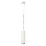 Подвесной светильник Lightstar Fuoco LED 115046 Цвет плафонов белый Цвет арматуры белый от ImperiumLoft