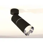 Спот Ambrella Techno 32 XM6313010 Цвет плафонов серебро от ImperiumLoft