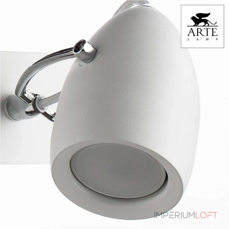 Спот Arte Lamp Atlantis A4004AP-2WH Цвет арматуры белый Цвет плафонов белый