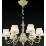 Подвесная люстра TopLight Susanna TL7290D-07RY 