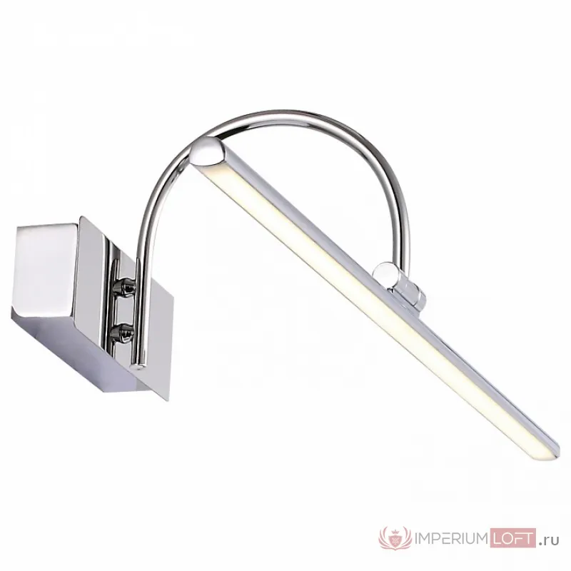 Подсветка для картин ST-Luce Centiаna SL444.101.01 от ImperiumLoft