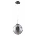 Подвесной светильник Arte Lamp Tureis A9920SP-1BK