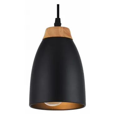 Подвесной светильник Hiper Vilma H035-1 Цвет плафонов черный