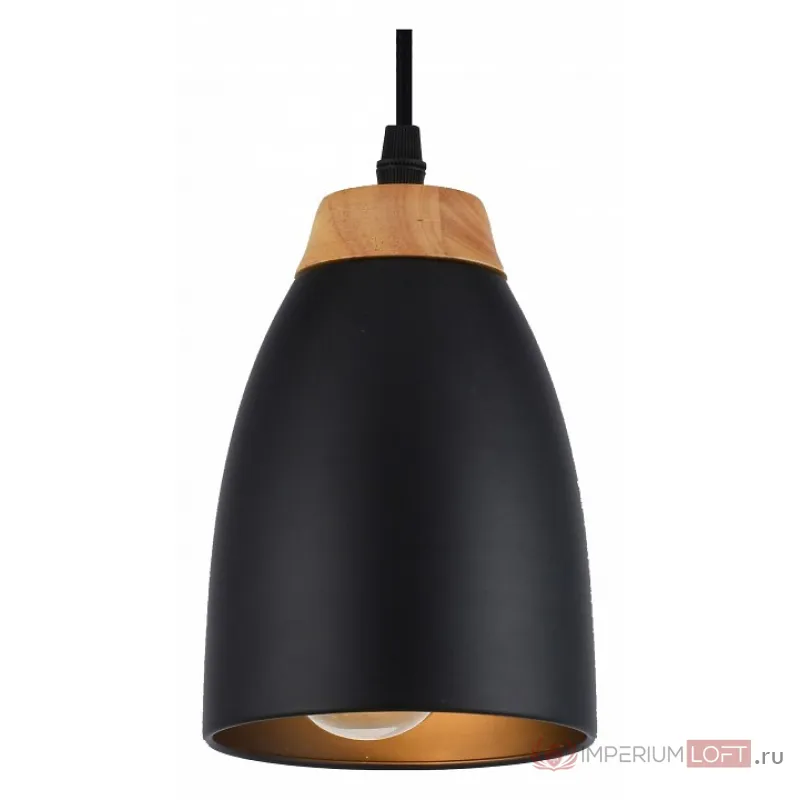 Подвесной светильник Hiper Vilma H035-1 Цвет плафонов черный от ImperiumLoft