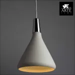 Подвесной светильник Arte Lamp Ciclone A9154SP-1WH Цвет арматуры хром Цвет плафонов белый от ImperiumLoft