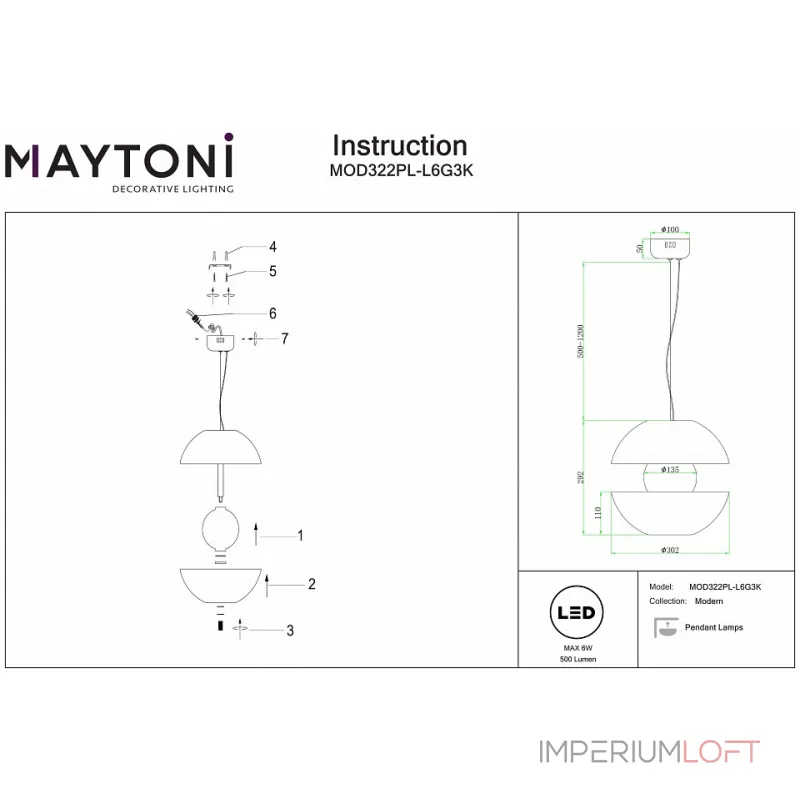 Подвесной светильник Maytoni Rebel MOD322PL-L6G3K