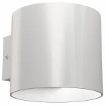 Бра Maytoni Rond C066WL-01W Цвет арматуры белый Цвет плафонов белый от ImperiumLoft