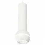 Подвесной светильник Ambrella Techno 68 XP1101014 Цвет плафонов белый от ImperiumLoft