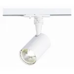 Светильник на штанге ST-Luce Cami ST351.546.10.36 Цвет арматуры белый Цвет плафонов белый