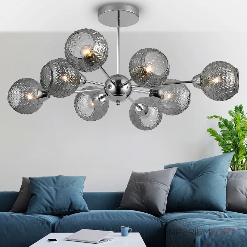 Потолочная люстра Rivoli Hiltrude Б0051266