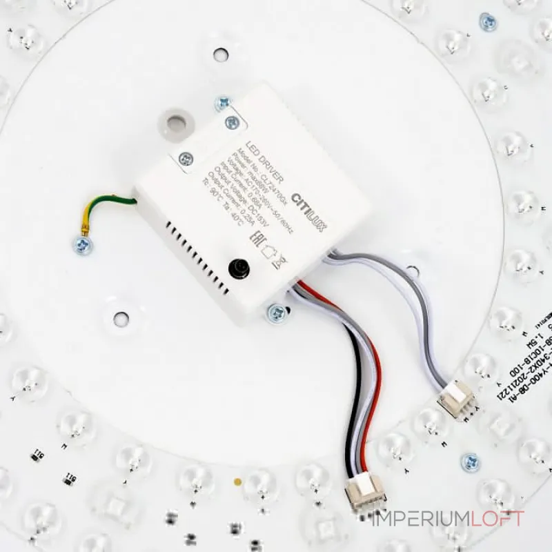 Потолочный светильник Citilux Купер CL72470G1 Потолочный светильник Citilux Купер CL72470G1