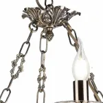 Подвесная люстра Rivoli Patricia P6 AB Б0038437 