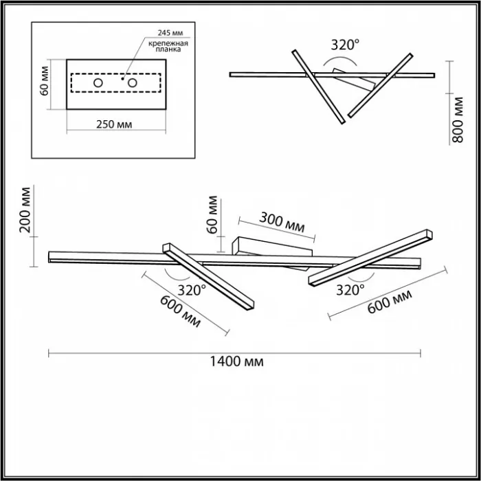 Потолочная люстра Odeon Light Tao 4367/50CL от ImperiumLoft
