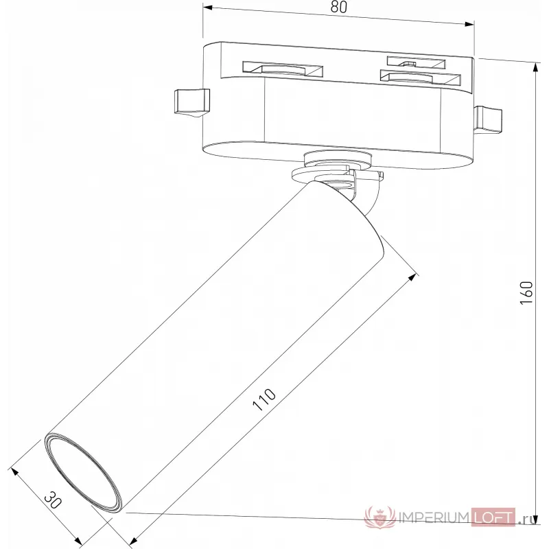 Светильник на штанге Elektrostandard Pika a065269 от ImperiumLoft