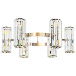 Подвесная люстра Arte Lamp Santorini A1049SP-12GO Подвесная люстра Arte Lamp Santorini A1049SP-12GO