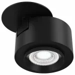 Светильник на штанге Maytoni Treo C063CL-L12B4K Цвет арматуры черный Цвет плафонов черный