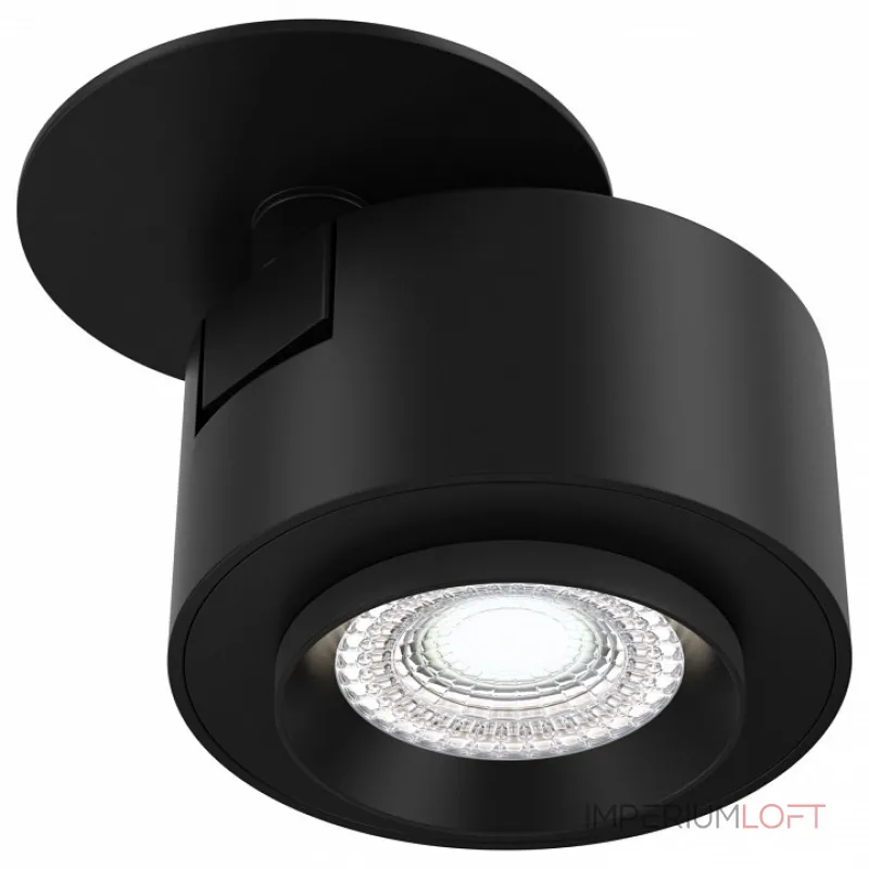 Светильник на штанге Maytoni Treo C063CL-L12B4K Цвет арматуры черный Цвет плафонов черный Светильник на штанге Maytoni Treo C063CL-L12B4K Цвет арматуры черный Цвет плафонов черный