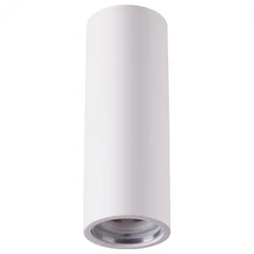 Накладной светильник Novotech Legio 370509 Цвет арматуры белый Цвет плафонов белый