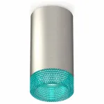 Накладной светильник Ambrella Techno Spot 256 XS6324021 Цвет арматуры серебро Цвет плафонов голубой