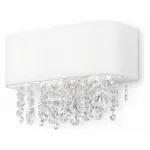 Накладной светильник Maytoni Manfred MOD600WL-02W Цвет арматуры белый Цвет плафонов белый