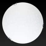 Потолочный светильник TopLight Christina TL9521Y-00WH 