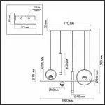 Подвесной светильник Odeon Light Teana 4357/57L от ImperiumLoft