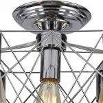 Потолочная люстра Arte Lamp 6048 A6048PL-5CC 