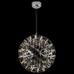 Подвесной светильник Divinare Galassia 1030/02 SP-92 Цвет арматуры хром Цвет плафонов хром от ImperiumLoft