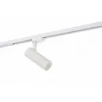 Светильник на штанге Denkirs DK620 DK6204-WH