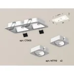 Встраиваемый светильник Ambrella Xc79050 XC7905010