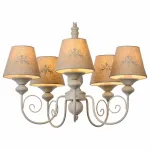 Подвесная люстра Lucide Robin 34339/05/41 от ImperiumLoft