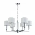 Подвесная люстра Favourite Laciness 2607-6P от ImperiumLoft