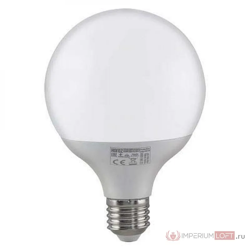 Лампа светодиодная Horoz Electric Globe-16 E27 16Вт 4200K HRZ00002493 от ImperiumLoft