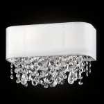 Накладной светильник Maytoni Manfred MOD600WL-02W Цвет арматуры белый Цвет плафонов белый