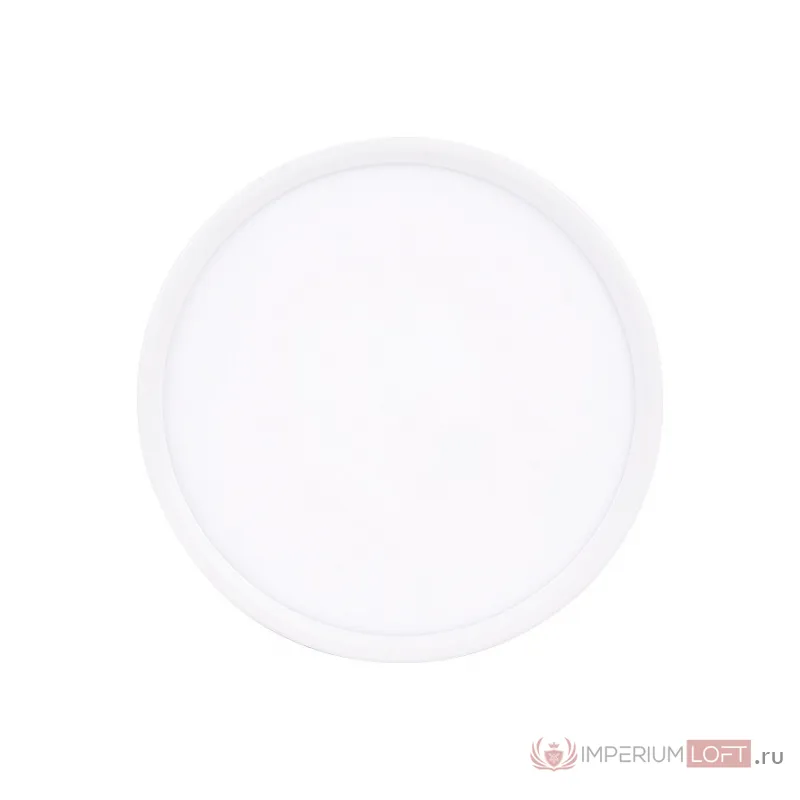 Встраиваемый светильник Ambrella Downlight 4 DLR313 Цвет плафонов белый Цвет арматуры белый от ImperiumLoft