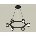 Подвесная люстра Ambrella XB XB9193202
