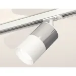 Светильник на штанге Ambrella Track System XT7401070
