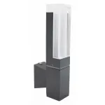 Светильник на штанге Favourite Pillar 2861-1W Цвет плафонов белый