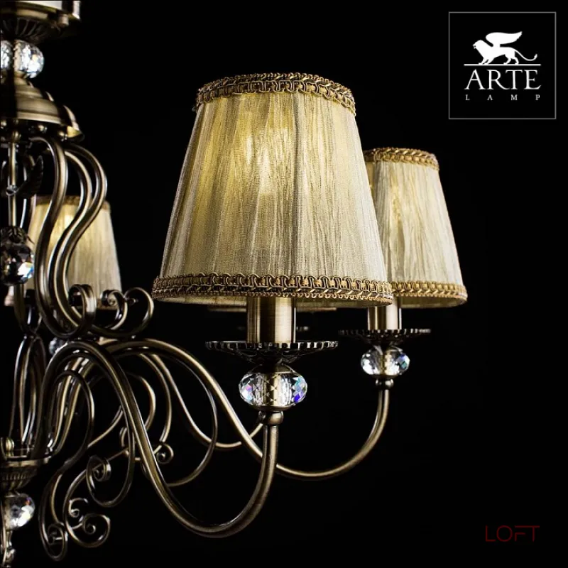 Подвесная люстра Arte Lamp Charm A2083LM-8AB Подвесная люстра Arte Lamp Charm A2083LM-8AB
