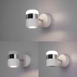 Бра Eurosvet Oskar 20165/1 LED хром/белый 9W от ImperiumLoft