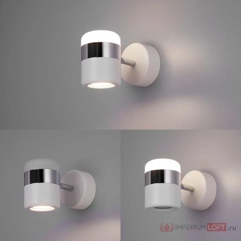 Бра Eurosvet Oskar 20165/1 LED хром/белый 9W от ImperiumLoft